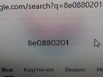 Подушка безопасности водителя CEL6JW Audi A4 - Фото 5