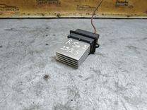 Сопротивление печки DSGTJD Renault Scenic купить с доставкой