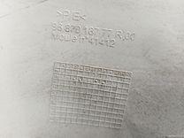 Обшивка багажника 31SA5K Peugeot 206 купить в магазине запчастей бу