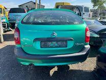 Ручка внутренняя задняя левая EPFDCP Citroen Xsara Picasso