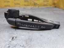 Ручка наружная передняя правая WMSADD Citroen C3