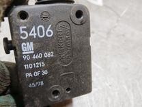 Активатор замка багажника BB5PJQ Opel Vectra купить