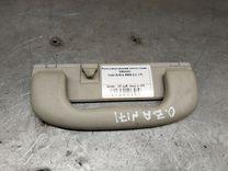 Ручка внутренняя потолочная W64V41 Opel Zafira