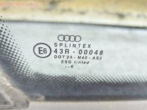 Стекло кузовное боковое левое F7JFUJ Audi A4 купить