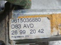 Стеклоподъемник электрический передний правый VIM364 Peugeot 406 - Фото 5