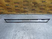 Накладка на порог внутренняя передняя левая 4KSRLP Peugeot 607