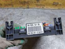Блок BSM ELGH62 Citroen C4 Grand Picasso купить с доставкой