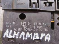 Переключатель света 6KI4WJ Seat Alhambra купить с доставкой
