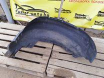 Защита арок задняя левая (подкрылок) 3PNXY8 BMW X5 E53 купить в магазине запчастей бу