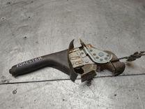 Рычаг ручного тормоза (ручника) 06CCGH Subaru Forester - Фото 1