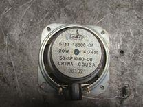 Динамик двери передней левой NEGP66 Ford Tourneo Connect - Фото 2