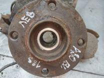 Кулак поворотный левый 2D40BX Audi 80 купить