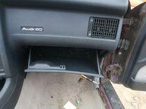 Бардачок GS9M83 Audi 80 купить