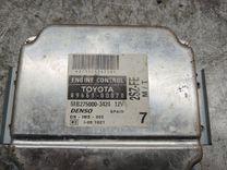 Блок управления двигателем OSRFU0 Toyota Yaris - Фото 3