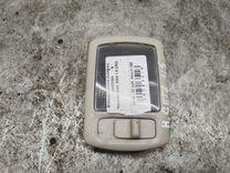 Фонарь салона (плафон) 3AWOGH Hyundai Getz купить с доставкой