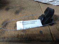 Выключатель концевой (концевик) IR5822 Subaru Impreza купить