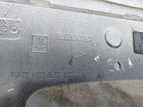 Крышка багажника (дверь 3-5) FQH0VL Renault Laguna - Фото 8