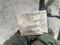 Проводка крышки багажника SKDTUF Citroen C8 - Фото 5