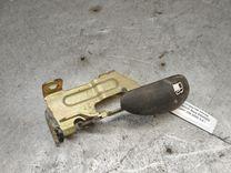 Ручка открытия лючка топливного бака DKHCZ2 Peugeot 406