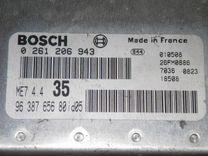 Блок управления двигателем ZNSHG3 Peugeot 307 - Фото 3