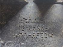 Кронштейн крепления бампера переднего N7SIF5 Saab 9-3 - Фото 3