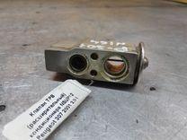 Клапан ТРВ (расширительный) кондиционера NSUP12 Peugeot 307 купить с доставкой