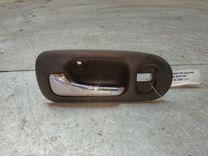 Ручка внутренняя задняя левая BMX12X Rover 45 - Фото 1