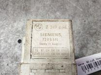 Реле накала свечей O38YHT BMW 3 E46 купить с доставкой