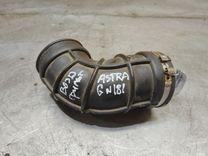 Патрубок воздушного фильтра FBPG21 Opel Astra - Фото 1