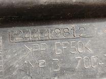 Полка аккумулятора ZUNJ8W Opel Zafira - Фото 6