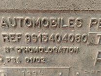 Бак топливный 364P30 Peugeot 106 - Фото 7