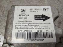 Блок AirBag VP3FN5 Opel Astra - Фото 3