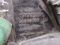 Кронштейн крепления бампера заднего VLRIHR Volvo XC70 - Фото 5