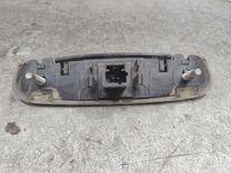 Ручка открывания багажника Z4B1MY Citroen C5 - Фото 6