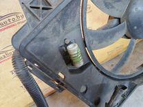 Вентилятор кондиционера X1YJ90 Opel Meriva купить