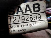 Проводка салона BJ4KSM Saab 9-3 - Фото 12