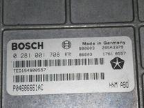 Блок управления двигателем OYQDZ4 Chrysler Voyager купить в магазине запчастей бу