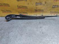 Щеткодержатель задний 2QWPUH Volvo XC70 купить в магазине запчастей бу