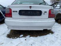 Бампер задний 1JP8YJ Rover 400