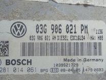 Блок управления двигателем 3A6703 Volkswagen Jetta - Фото 4