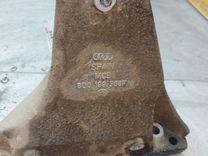 Кронштейн двигателя 3JUB31 Audi A4 купить в магазине запчастей бу