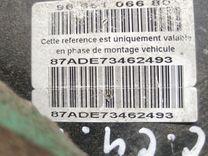 Блок ABS 4QP7CT Citroen C4 Picasso купить с доставкой