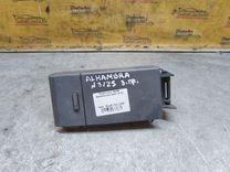 Пепельница 1B4S5Z Seat Alhambra