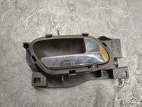 Ручка внутренняя задняя правая 5GU9WK Citroen C4
