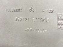 Бардачок K6O6BE Citroen Xsara Picasso - Фото 5