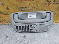 Ручка внутренняя потолочная M487X6 Kia Carnival