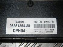 Блок комфорта OILNKI Peugeot Expert купить