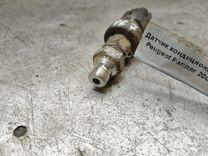 Датчик кондиционера MU6T56 Peugeot Partner купить