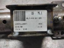 Рулевая колонка TX30Q2 Audi A3 купить