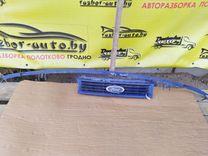 Решетка радиатора ULFBQ5 Ford Sierra